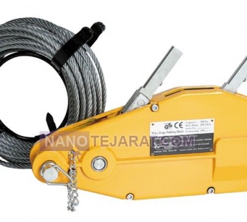 wire rope winch